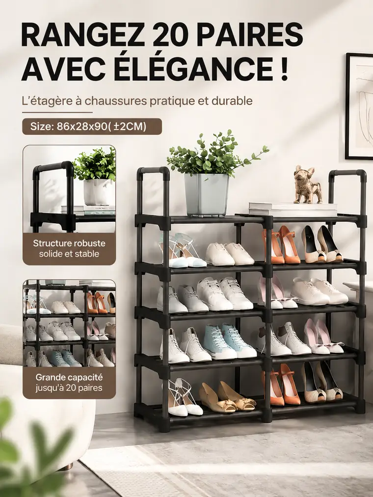 Catégorie rangement